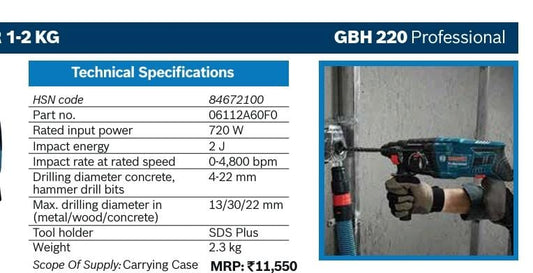 BOSCH GBH 220 Professional (HAMMER MACHINE 22mm)