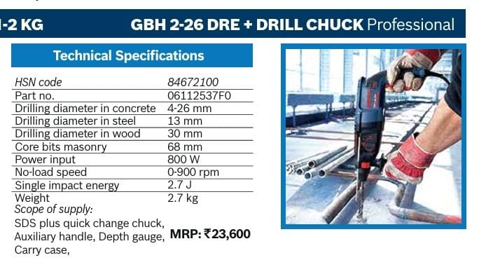 BOSCH GBH 2-26 DRE + DRILL CHUCK Professional (HAMMER MACHINE 26mm)
